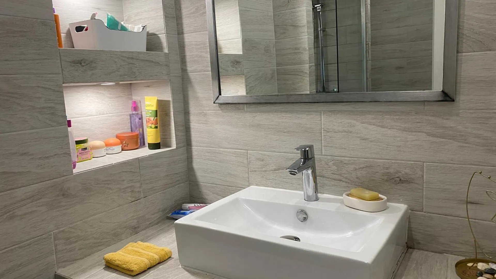 Kwatera prywatna Chambres D'Hotes Modernes A Bron Francja